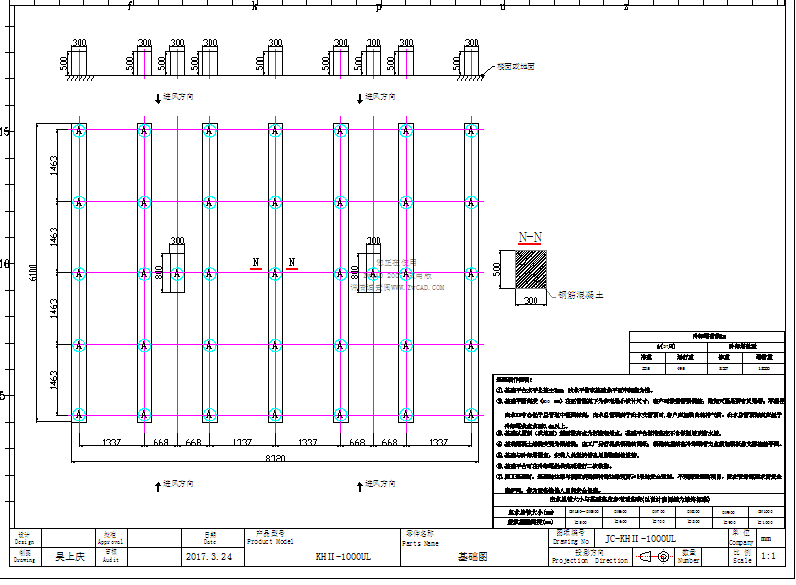 <a href=http://idc0757.cn/tags318_0.html target=_blank class=infotextkey>康明冷卻塔</a>